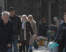 Українці. Фото: скрін youtube