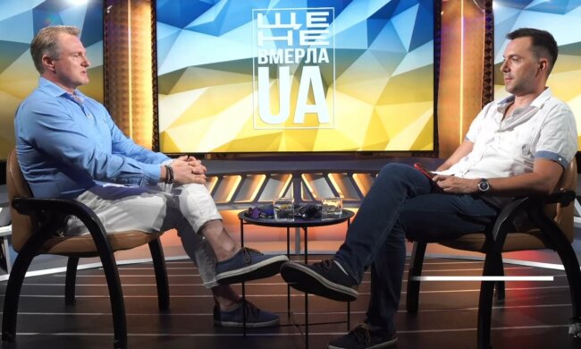 Олексій Арестович