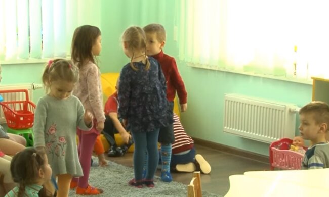 Детский сад, кадр из видео