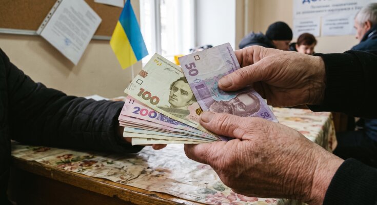 грошова допомога УВКБ ООН гривні