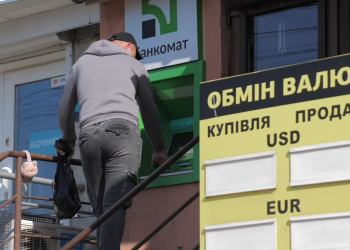 Курс валют. Фото: скрін youtube