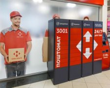 Новая почта помогает мошенникам, а вы – бесправны