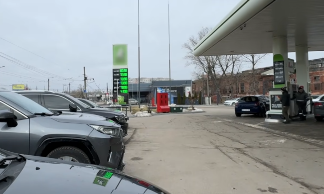 АЗС. Фото: скрин youtube