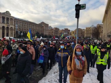 Мітинг на підтримку Петра Порошенка в центрі Києва, фото Знай.ua