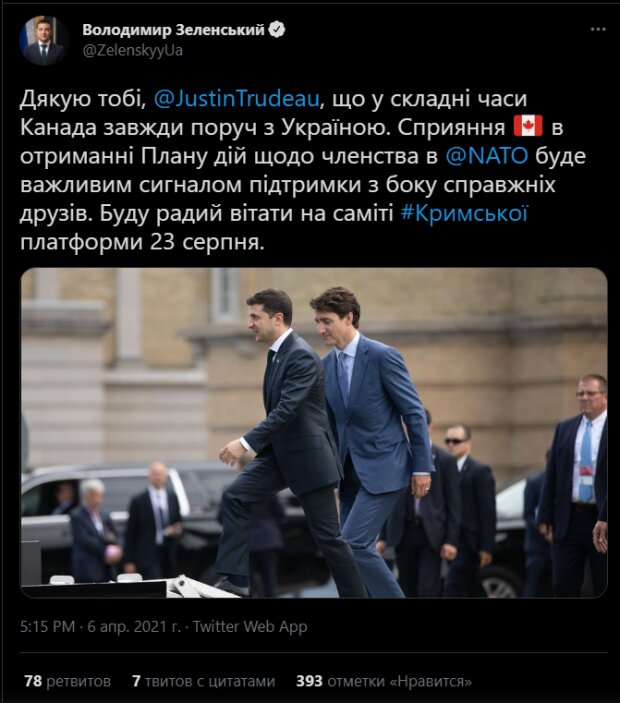 Пост Владимира Зеленского в Twitter / скриншот