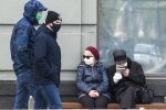 карантин в Украине, фото: Униан