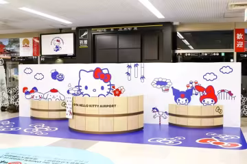 Японский аэропорт превратили в дом Hello Kitty
