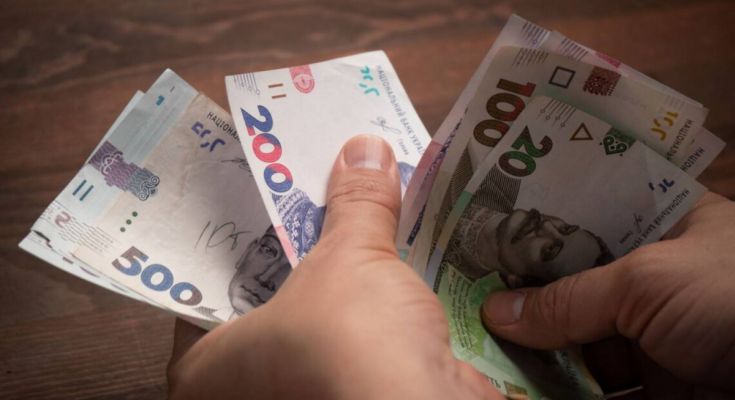 Финансовая помощь малообеспеченным семье