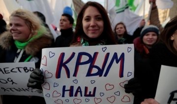 Крымчан научат обходить российские спецслужбы