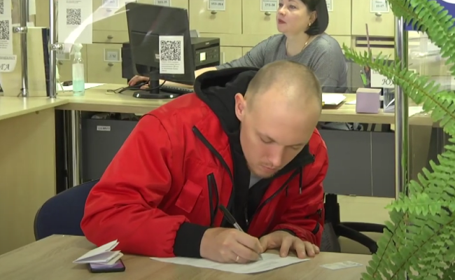 Соцпомощь. Фото: скрин youtube