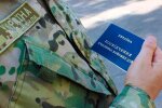 Льготы для УБД: компенсация коммунальных услуг