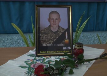 Александр Бойко, фото: armyinform.com.ua