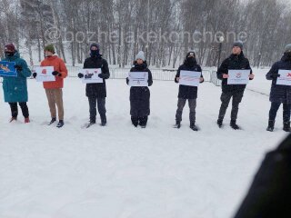 Мітинг в рф. Фото: кадр з відео