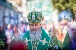 Митрополит Онуфрій