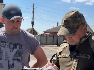 ТЦК. Фото: скрин youtube