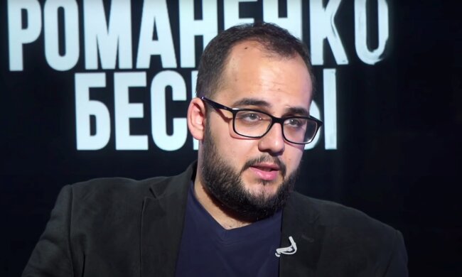 Ілія Куса, скріншот відео