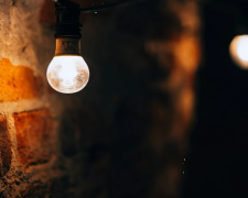 Підвал, скріншот: YouTube