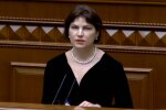 Ірина Венедиктова, скріншот: YouTube