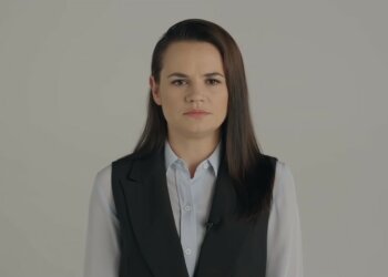 Светлана Тихановская, скриншот YouTube