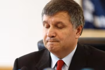 Авакову не хватает $350 миллионов для реформы МВС