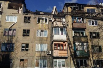 Потужний вибух струсонув Харків: українці бояться виходити з дому