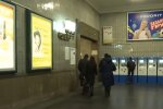 метро Вокзальная, скриншот с видео