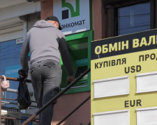 Курсы валют. Фото: скрин youtube