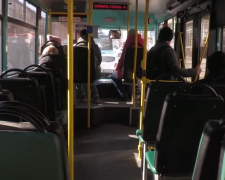 Общественный транспорт. Фото: скрин youtube