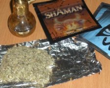 СБУ благословила торговців спайсами