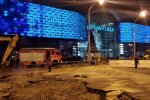 потоп у ТРЦ Ocean Plaza