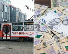 Общественный транспорт Днепра — трамвай