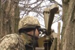 Донбас, кадр з відео