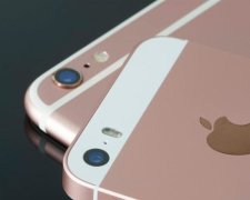 Компанія Apple буде співпрацювати з німецькою SAP