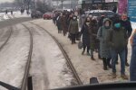 Очередь на трамвай, фото: Киев без цензуры