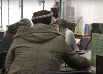 Оформление субсидии. Фото: скрин youtube