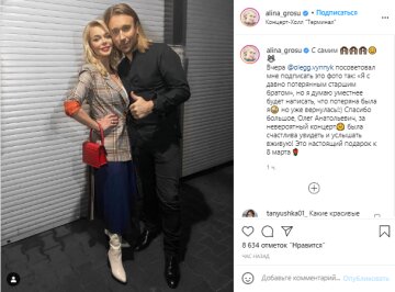 Аліна Гросу та Олег Винник, скріншот: Instagram