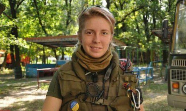 Яна Зинкевич, фото: Facebook