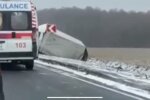 Аварія в Харкові, фото: скріншот з відео