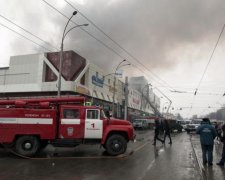 Трагедія в Кемерово: в мережу злили таємну переписку персоналу, і це пояснює все