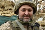 "Ахмед", фото: Facebook операція об'єднаних сил
