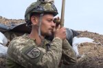 Зона ООС, скріншот: Youtube
