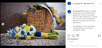 Володимир та Олена Зеленські вшанували Кобзаря, instagram.com/op_ukraine