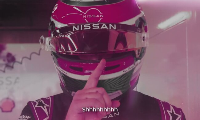 Новий парфум Nissan / фото: Instagram