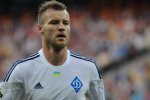 Фанати «Евертона» вже почали купувати футболки Ярмоленко