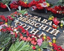 В столице почтили память Небесной сотни