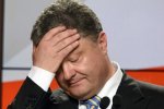 Порошенко хоче люструвати Януковича "по-новому"