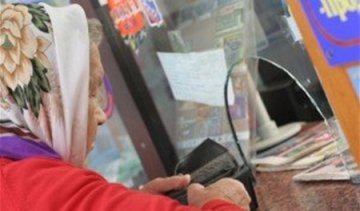 Уряд дозволив пенсіонерам обирати банк для отримання пенсій