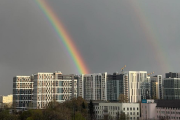 Веселка, фото із соцмереж
