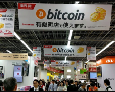 Bitcoin вперше різко обвалився