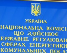 НКРЕКП нічого не зробила для припинення махінацій на ринку електроенергії – ВЕА